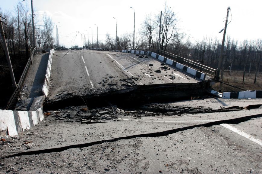 Мост в донецке