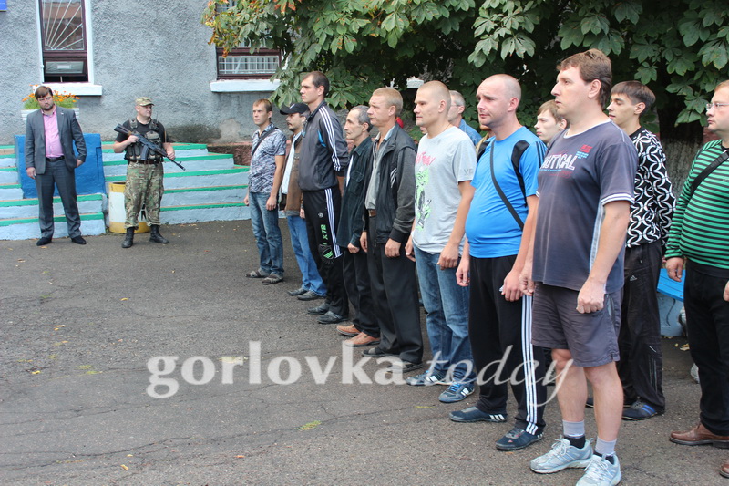 Отправка добровольцев