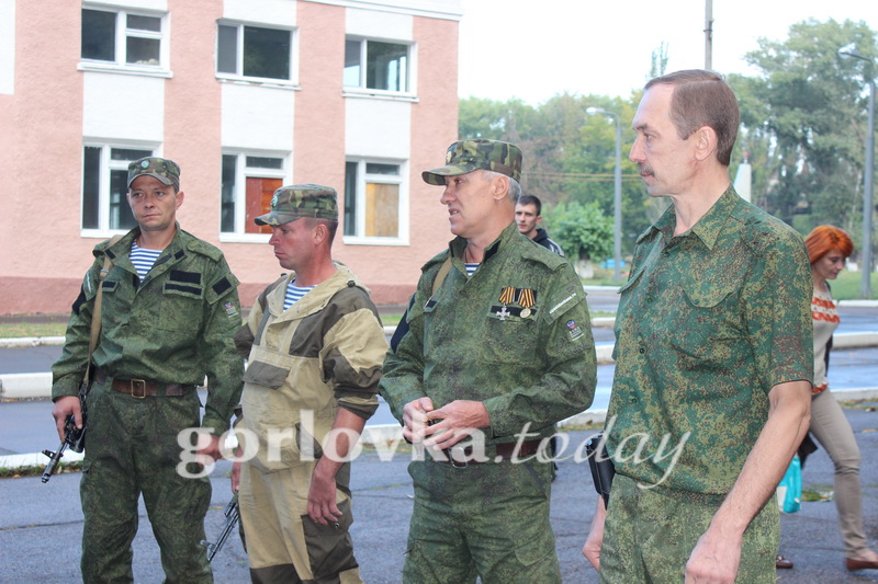 Отправка добровольцев