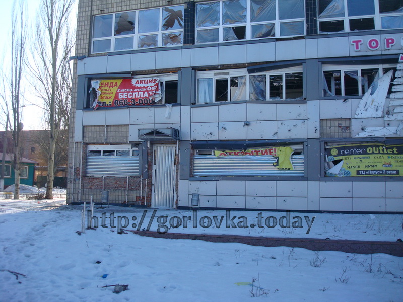 Горловка обстрел 24 января