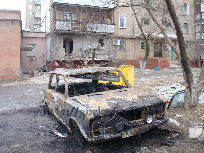 Обстрел Горловки 28.01.15