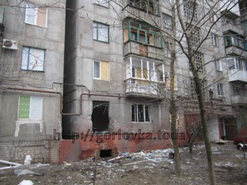 Обстрел Горловки 28.01.15