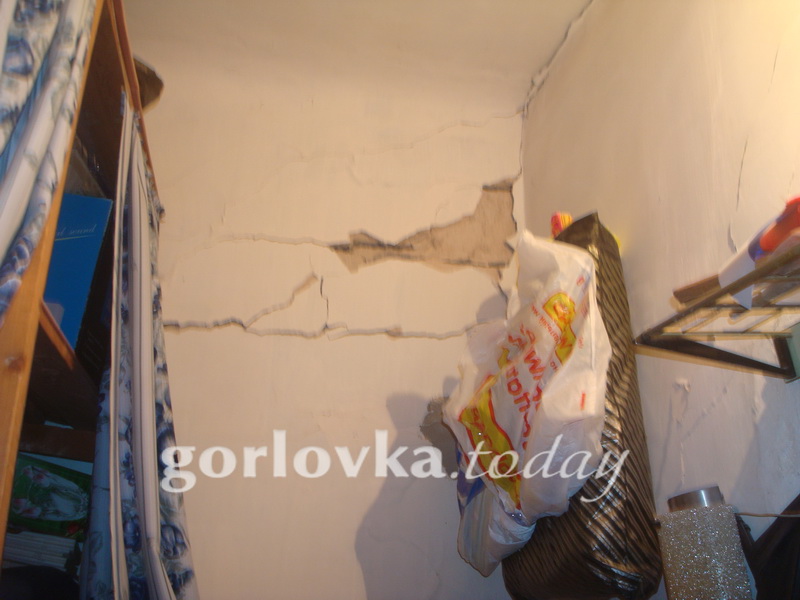 Последствия обстрела
