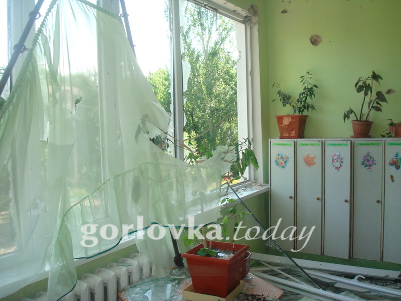 Последствия обстрела