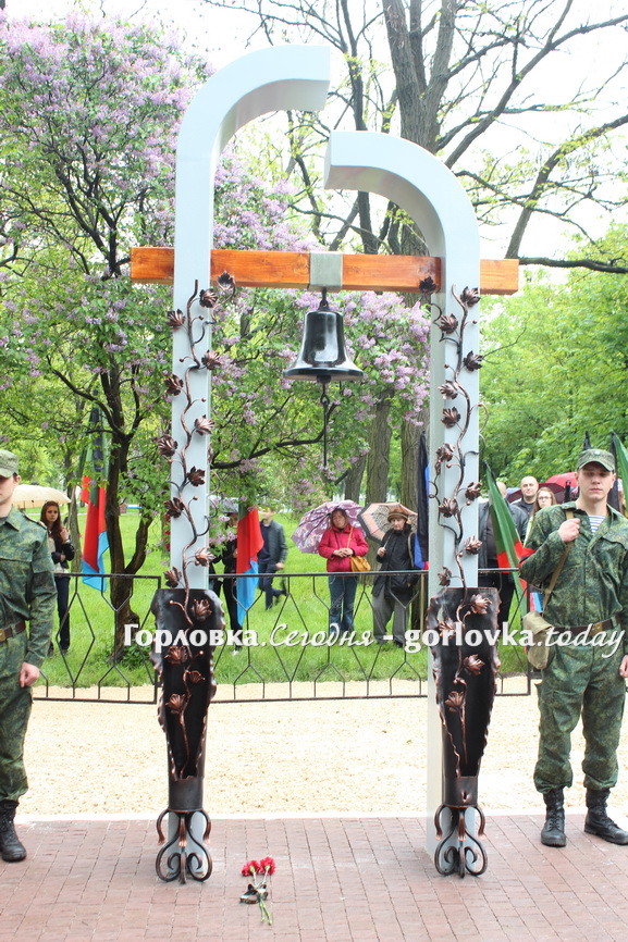 Памятник "Скорбь и печаль"