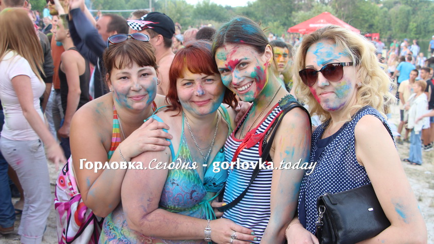 В Горловке прошел Color Open Air