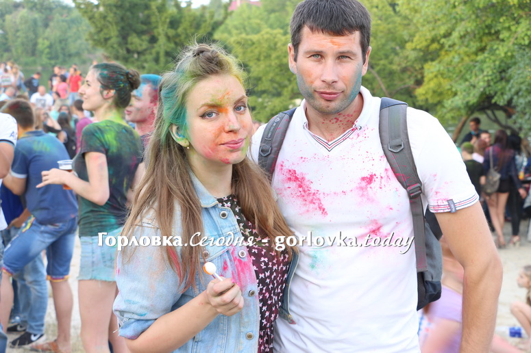 В Горловке прошел Color Open Air