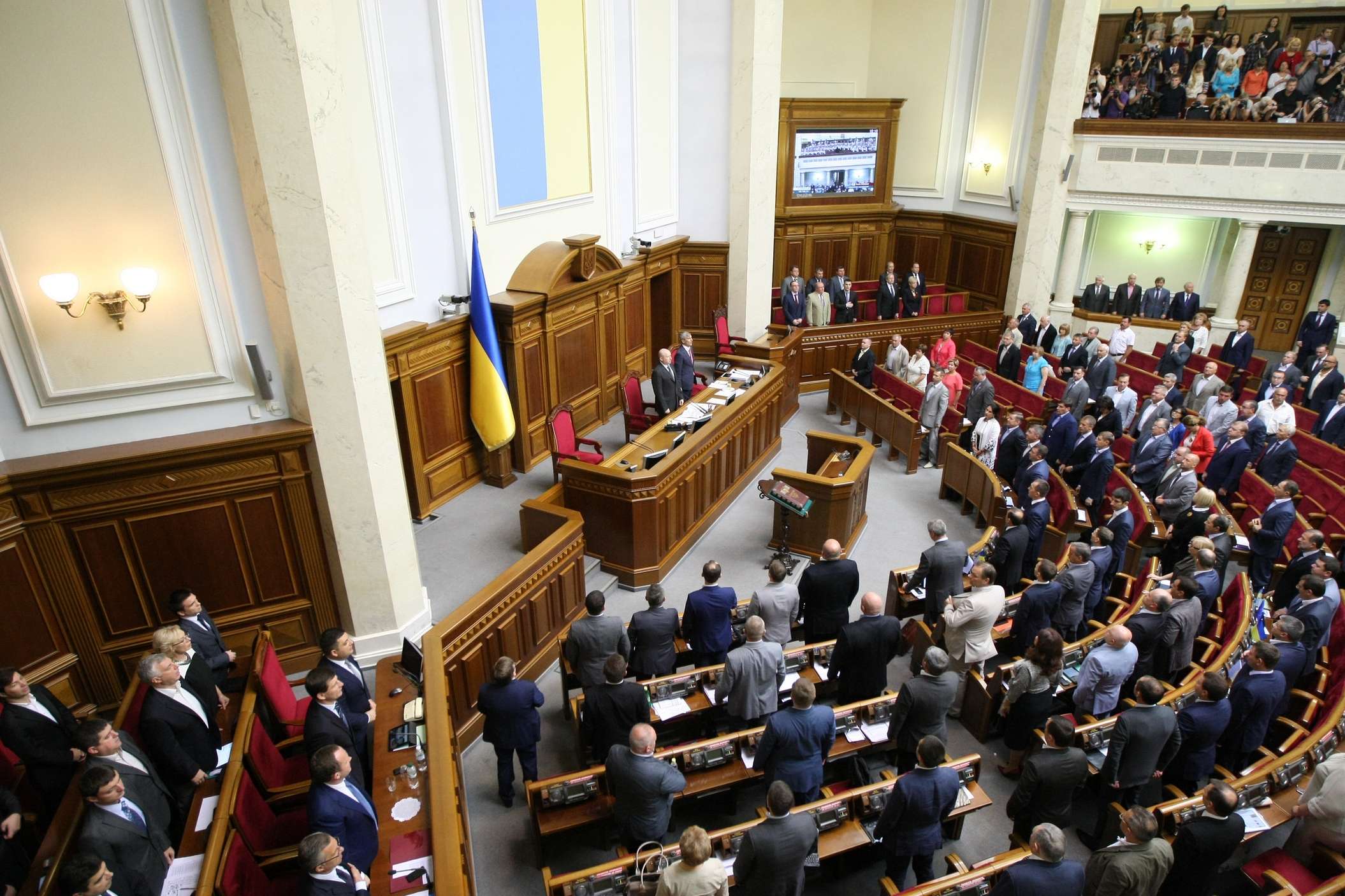 Парламент Украины