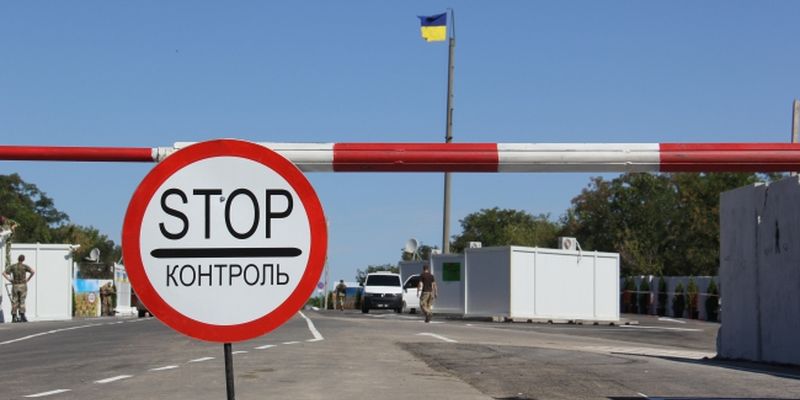 КПП "Майорск" КПП "Майорск"