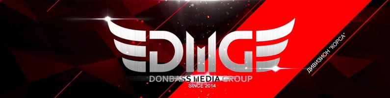 Donbass Media Group