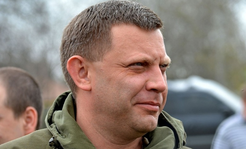 Александр Захарченко