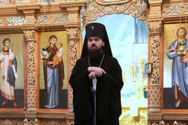 Митрополит Горловский Митрофан