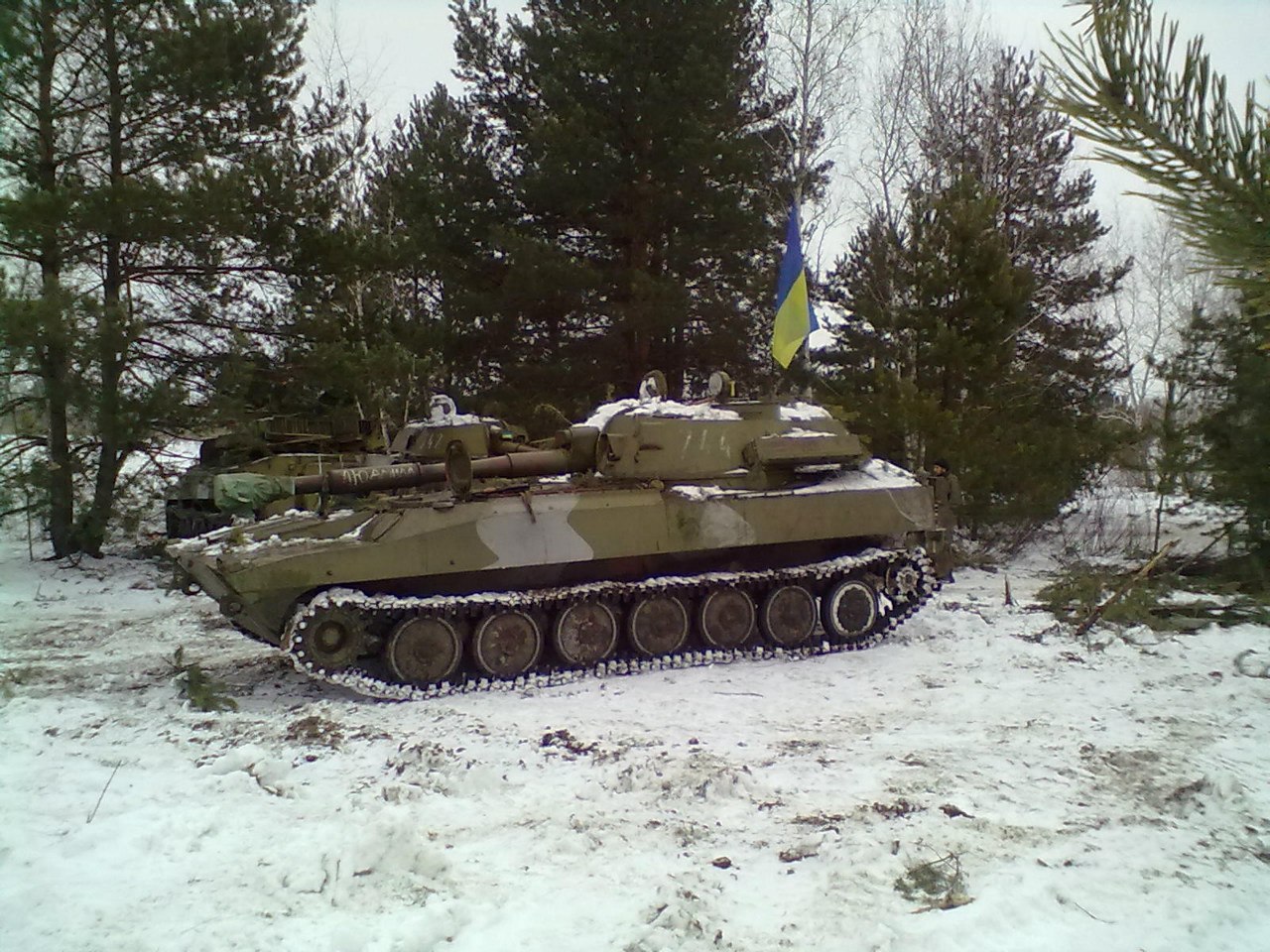 САУ "Гвоздика" САУ "Гвоздика"