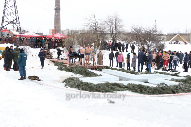 Крещение Господне в Горловке