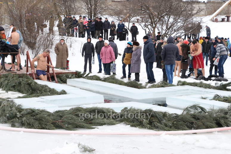 Крещение Господне в Горловке
