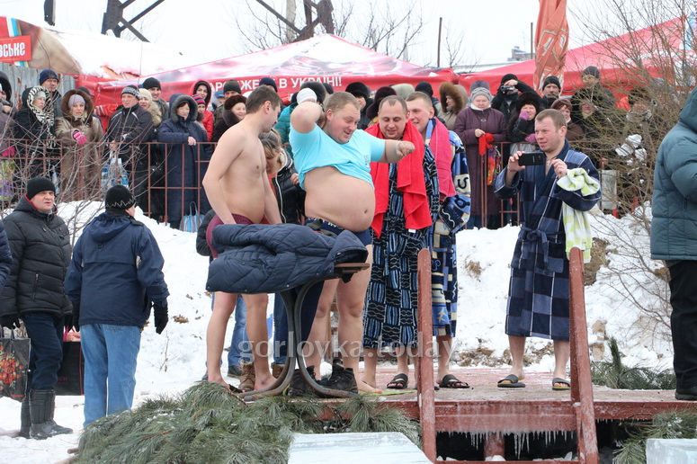 Крещение Господне в Горловке