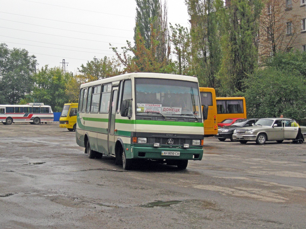 Автобус Горловка-Донецк