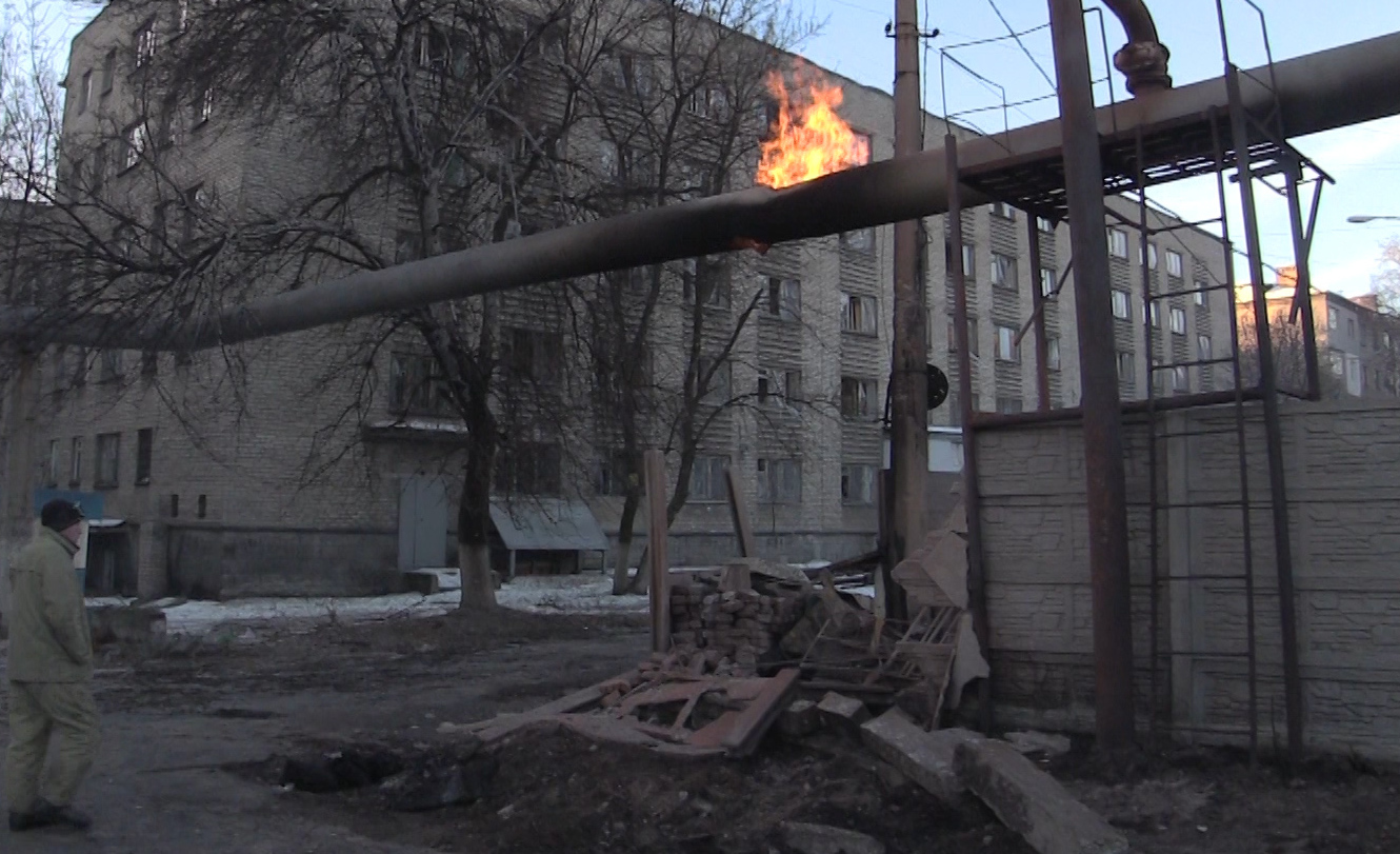 Краснодар обстрел сегодня последние. Город Горловка. Горловка газопровод.