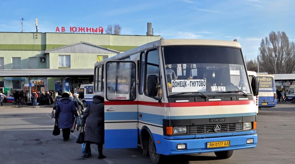 Фото донецких автобусов