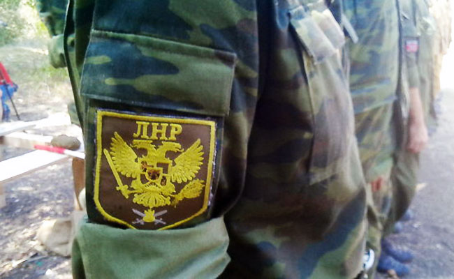 ЛНР