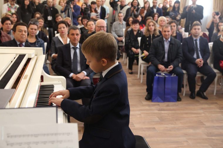 Академия