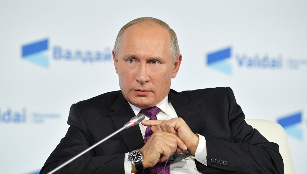 Путин