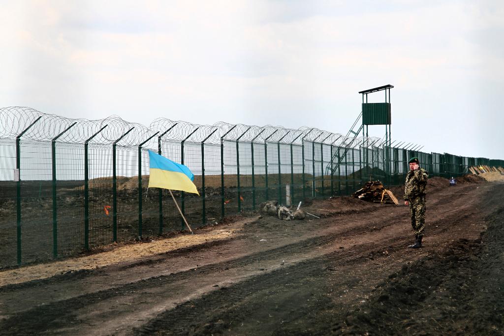 Граница