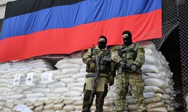 Донбасс