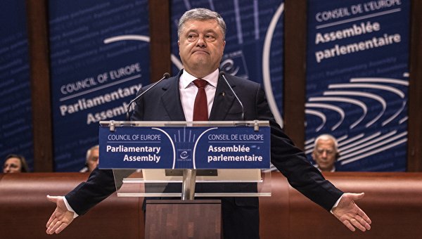 Ищенко