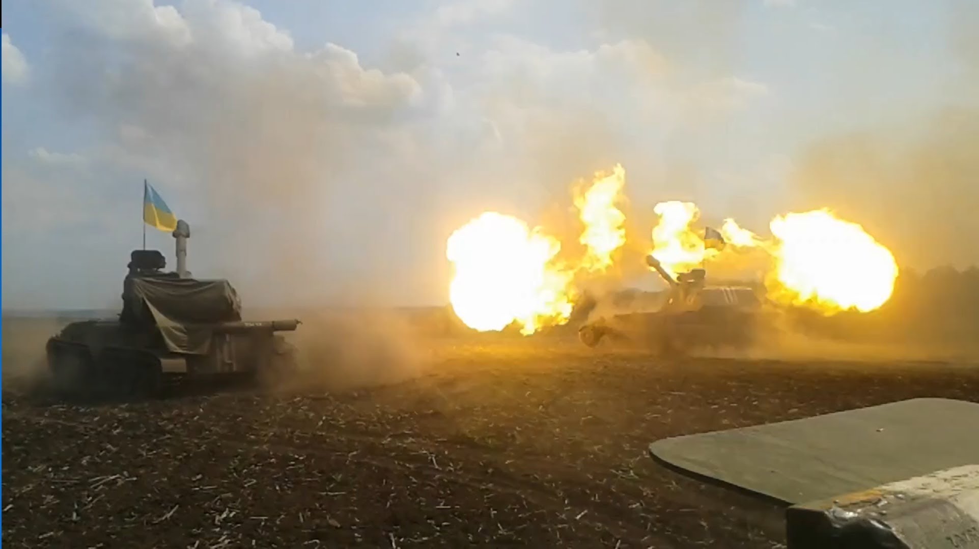ВСУ