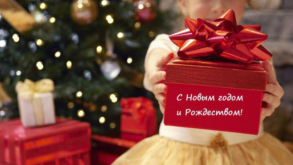 Елка