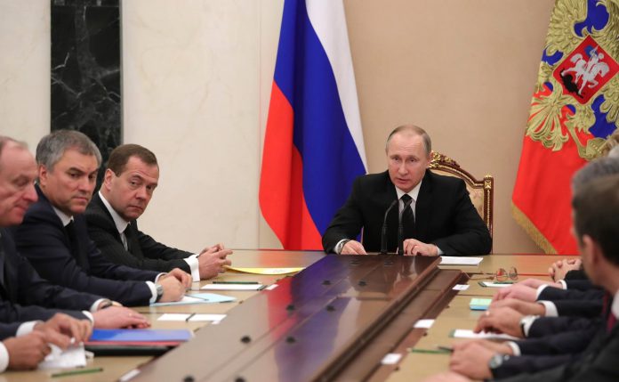Путин
