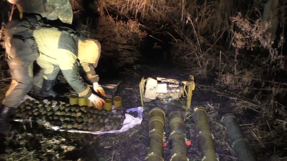 Боеприпасы
