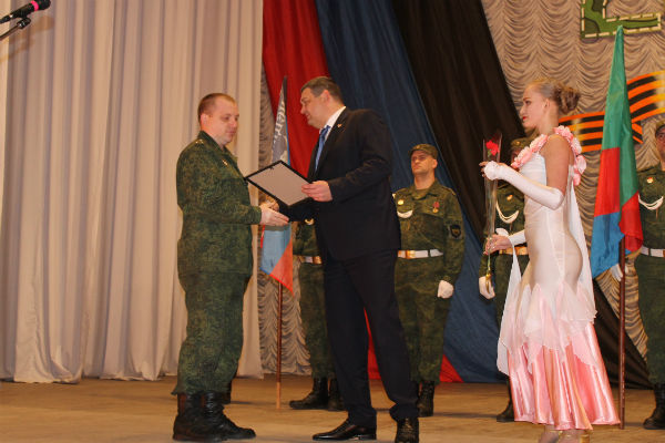 Концерт