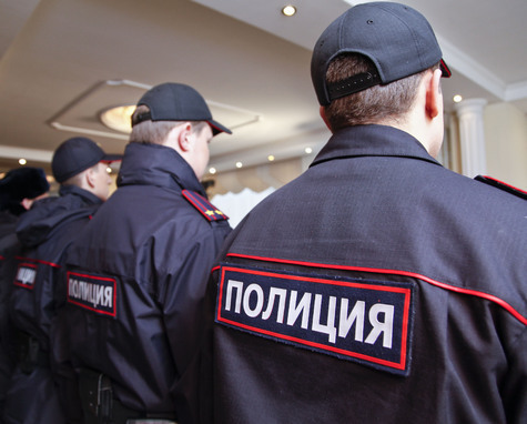 Полиция