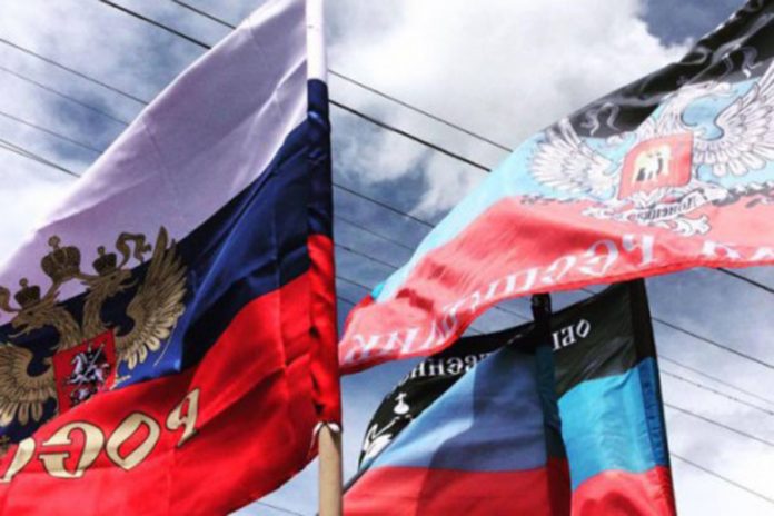 Флаги