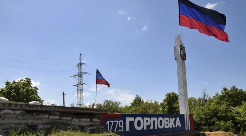 КПВВ