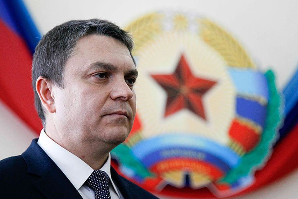 Пасечник