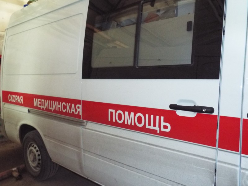 Скорая помощь