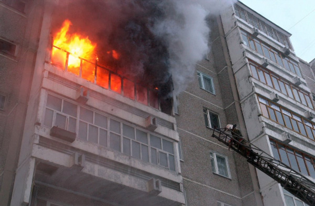 Пожар
