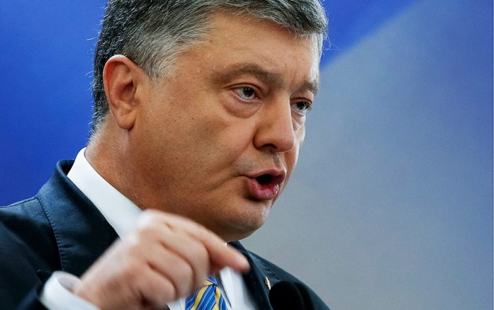 Порошенко