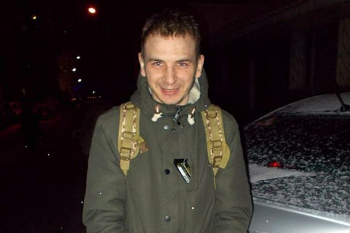 Трегуб