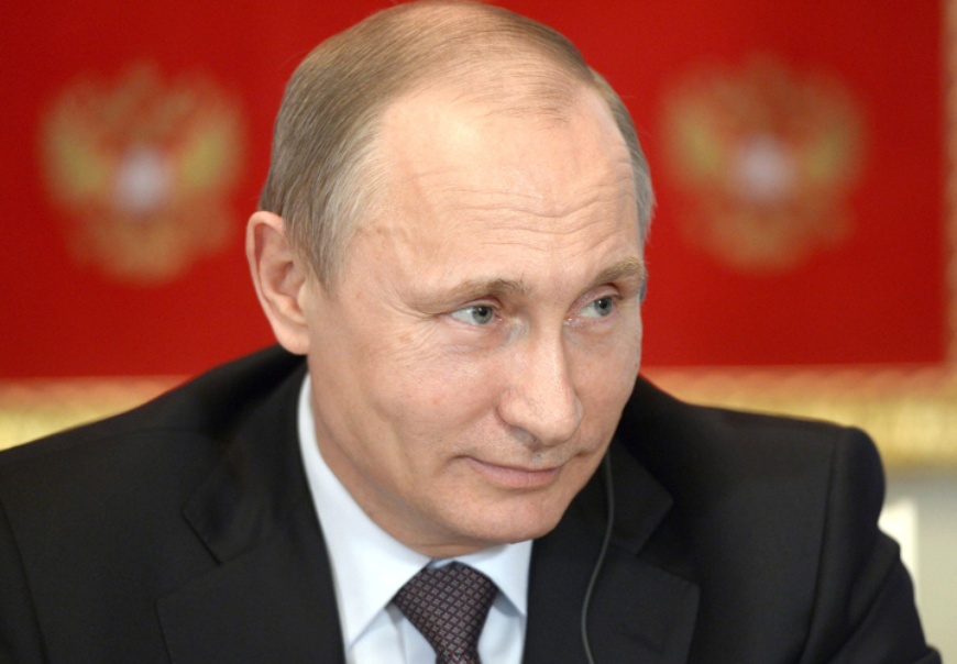 Путин
