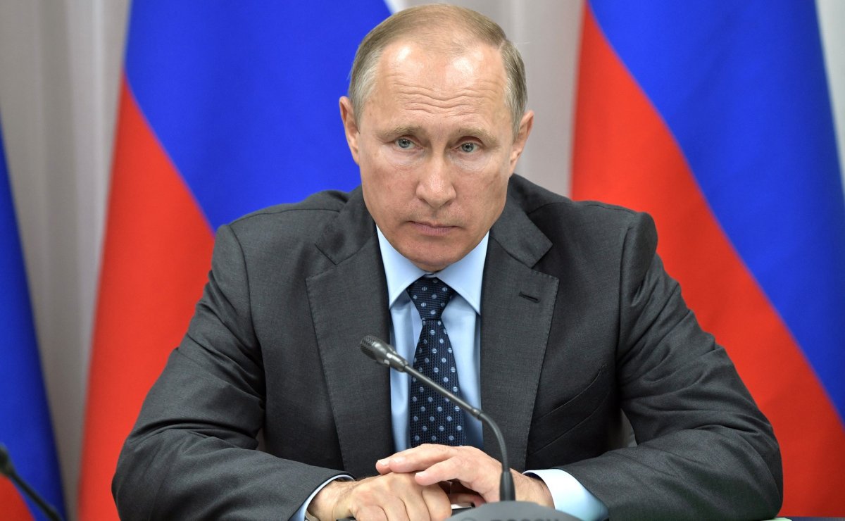 Путин