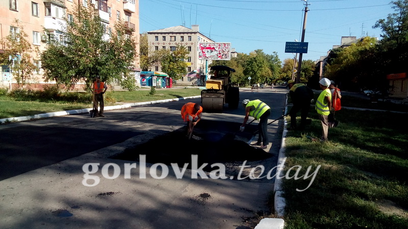 Ремонт авто горловка