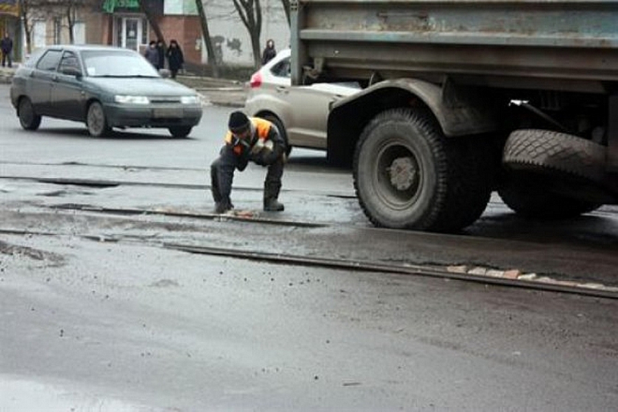 Дорога