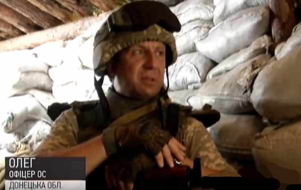ВСУ ВСУ