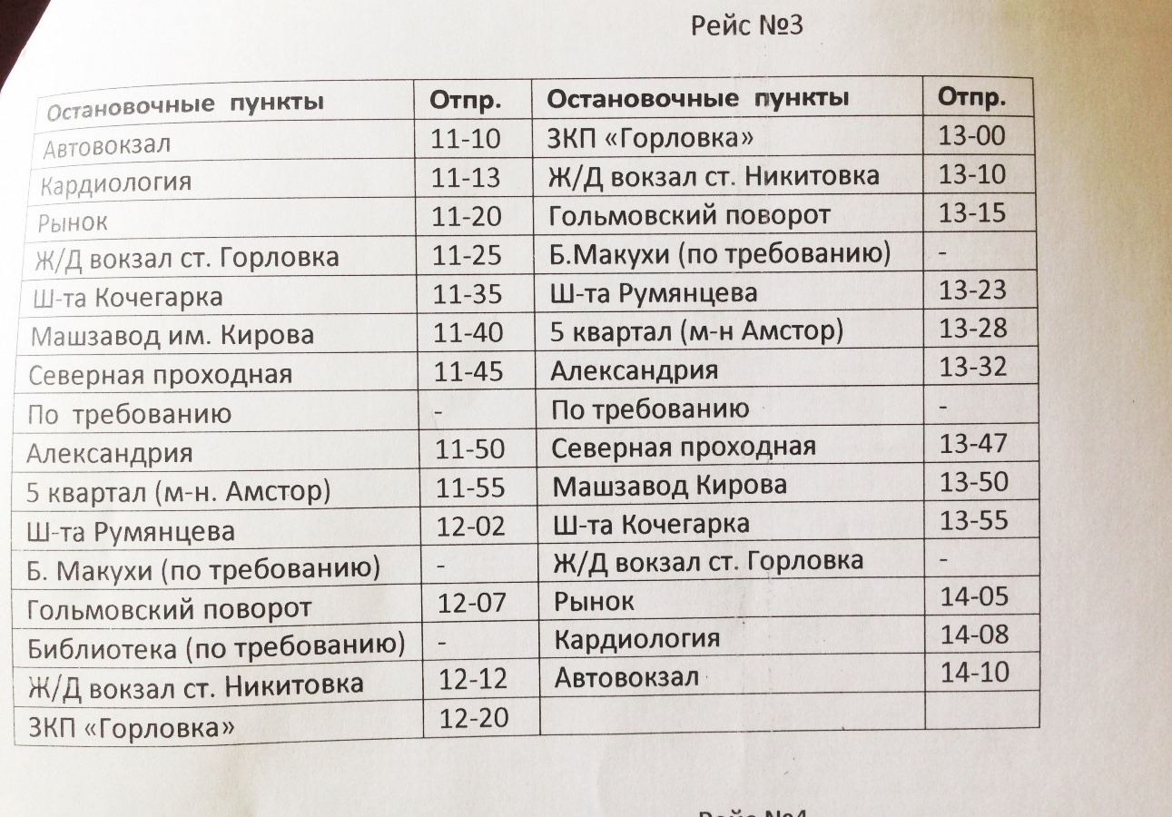 img 1333 39713