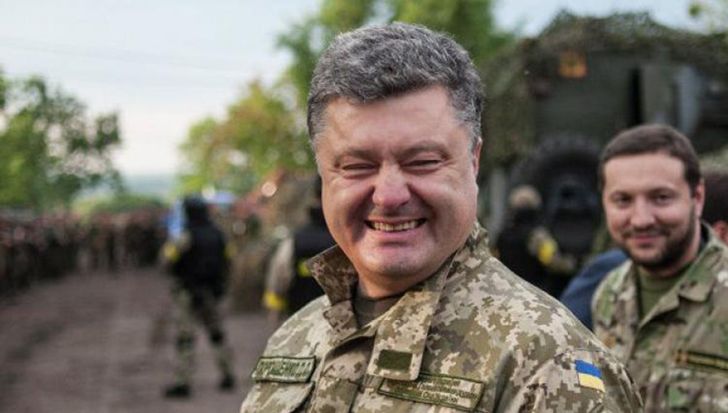 Порошенко