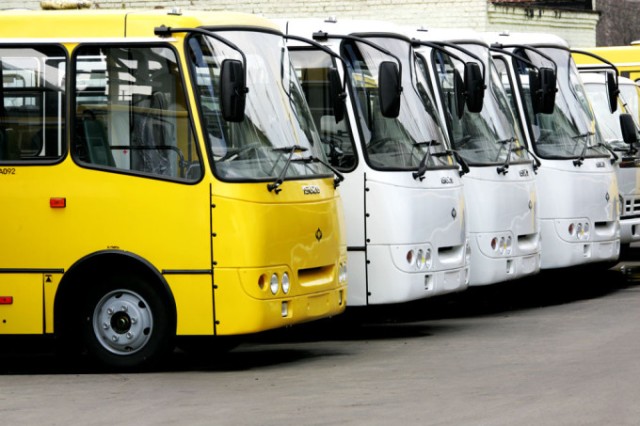 Автобус